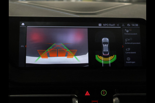 BMW 2 Serie Gran Coupé 218i M Sport [LED, DAB, LIVE COCKPIT, SFEERVERLICHTING, CAMERA, PDC V+A, APPLE CARPLAY, ANDROID, M PAKKET, CRUISE CONTROL, NIEUWSTAAT]