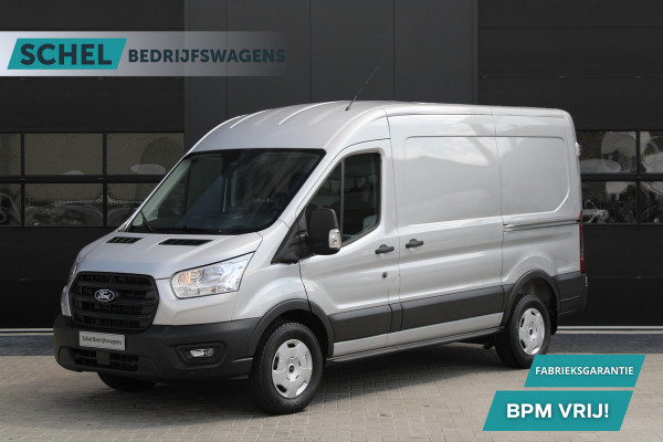 Ford Transit 350 2.0 TDCI L2H2 Trend 165pk - Facelift - 2x Schuifdeur - Adaptive Cruise - Navigatie - Blind Spot - 360 Camera - Stoel - Stuur