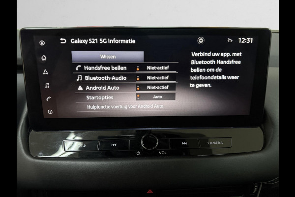 Nissan QASHQAI 1.5 e-Power | Navi |Afleverklaar & 12 Maand Garantie |190PK| 360° Cam | Keyless Entry|