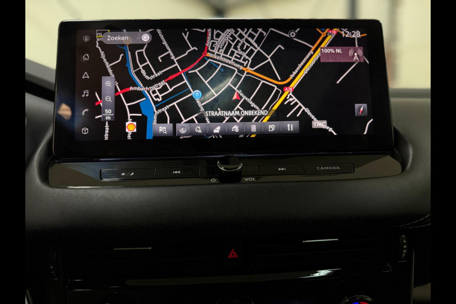 Nissan QASHQAI 1.5 e-Power | Navi |Afleverklaar & 12 Maand Garantie |190PK| 360° Cam | Keyless Entry|
