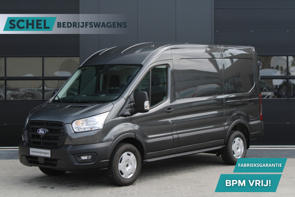 Ford Transit 350 2.0 TDCI L2H2 Trend 130pk - Facelift - Adaptive Cruise - Navigatie - Blind Spot - 360 Camera - Stoel - Stuurverwarming - Rij