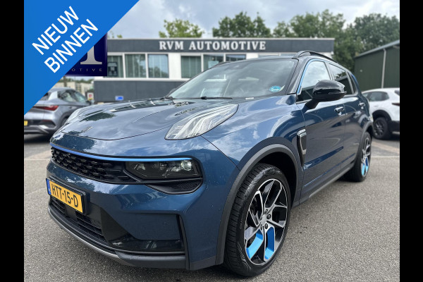 Lynk & Co 01 1.5 PHEV | COMPLETE AUTO | LYNK&CO GARANTIE T/M 12-2026