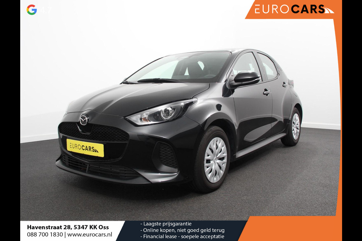 Mazda 2 Hybrid 1.5 Prime-line Airco Adaptieve cruise control Achteruitrijcamera Lane assist Radio Apple Carplay/ Android auto