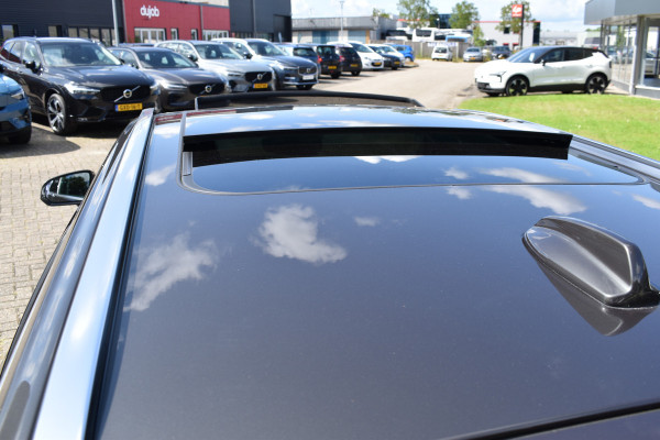 Volvo V60 2.0 T5 Inscription Leer | Pano Dak | ACC | Stoelverwarming | Park V+A | Styling Kit