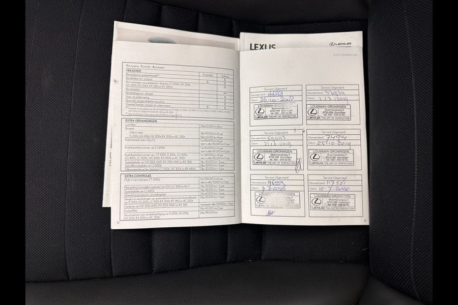 Lexus IS 300h Hybrid Business Line Aut. *PANO | LEATHER-MICROFIBRE | FULL-LED | NAVI-FULLMAP | HEATED-COMFORTSEATS | CAMERA | ECC | SHIFT-PADDLES | PDC | CRUISE | 17''ALU*