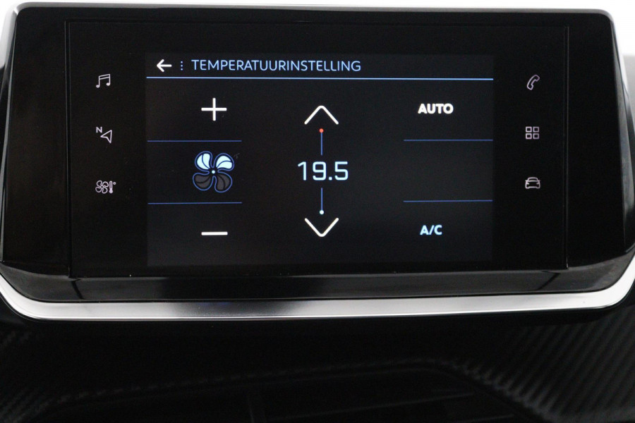 Peugeot 208 1.2 PureTech Allure (CRUISE CONTROL, NAVIGATIE, LANE-ASSIST, BLUETOOTH, NL-AUTO)