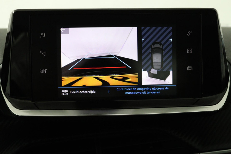 Peugeot 208 1.2 PureTech Allure (CRUISE CONTROL, NAVIGATIE, LANE-ASSIST, BLUETOOTH, NL-AUTO)