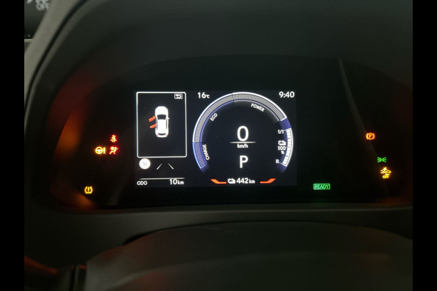 Lexus UX 300e Business Line 73 kWh | Nieuwprijs € 55.100,00, 45% korting | Adaptieve cruise control | Achteruitrijcamera | Premium kwaliteit voor een topprijs