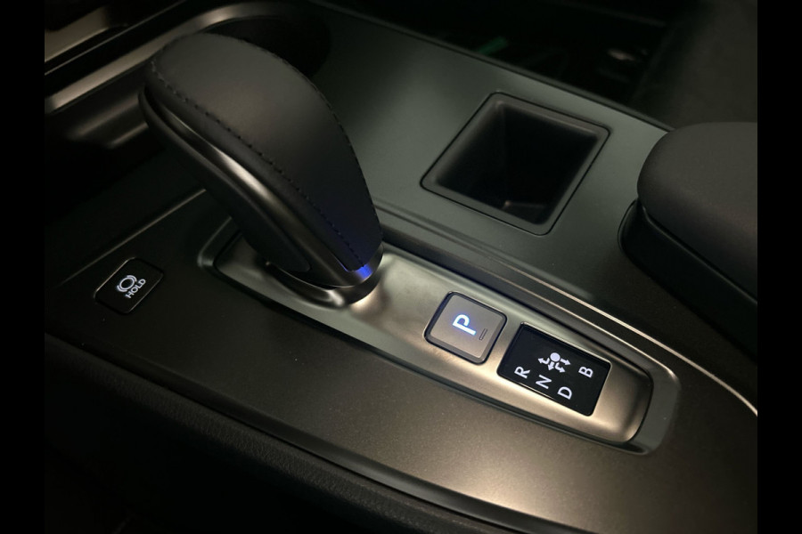 Lexus UX 300e Business Line 73 kWh | Nieuwprijs € 55.100,00, 45% korting | Adaptieve cruise control | Achteruitrijcamera | Premium kwaliteit voor een topprijs