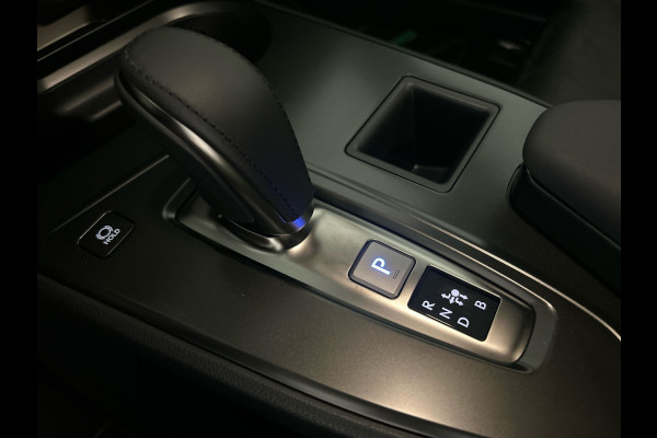 Lexus UX 300e Business Line 73 kWh | Nieuwprijs € 55.100,00, 45% korting | Adaptieve cruise control | Achteruitrijcamera | Premium kwaliteit voor een topprijs