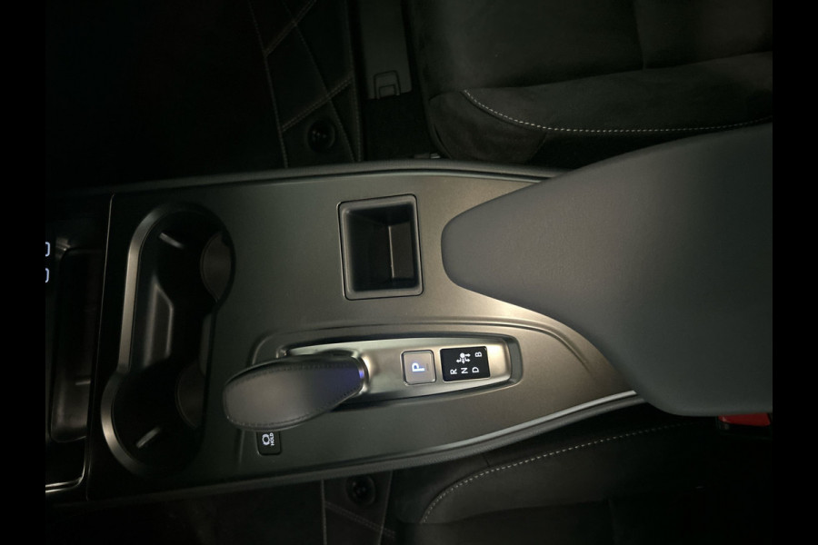 Lexus UX 300e Business Line 73 kWh | Nieuwprijs € 55.100,00, 45% korting | Adaptieve cruise control | Achteruitrijcamera | Premium kwaliteit voor een topprijs