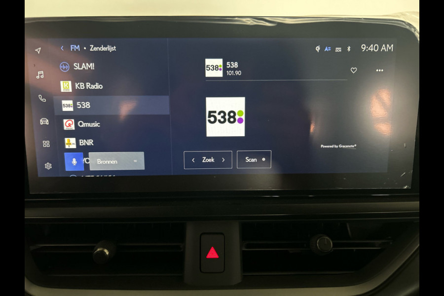 Lexus UX 300e Luxury Line 73 kWh | 45% korting | Winter-pakket | Tech Pack | Mooi groot multimedia scherm | Navigatie | Nieuwprijs € 61.095,00 | Premium kwaliteit voor een topprijs