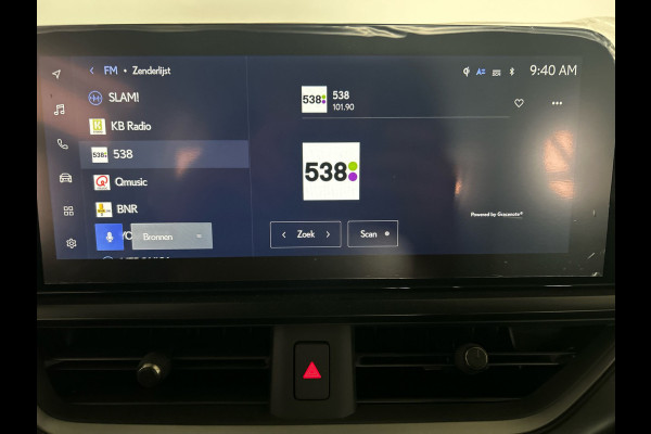 Lexus UX 300e Luxury Line 73 kWh | 45% korting | Winter-pakket | Tech Pack | Mooi groot multimedia scherm | Navigatie | Nieuwprijs € 61.095,00 | Premium kwaliteit voor een topprijs