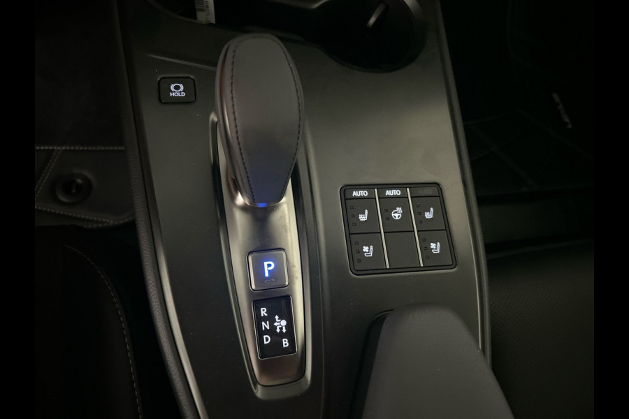 Lexus UX 300e Luxury Line 73 kWh | 45% korting | Winter-pakket | Tech Pack | Mooi groot multimedia scherm | Navigatie | Nieuwprijs € 61.095,00 | Premium kwaliteit voor een topprijs