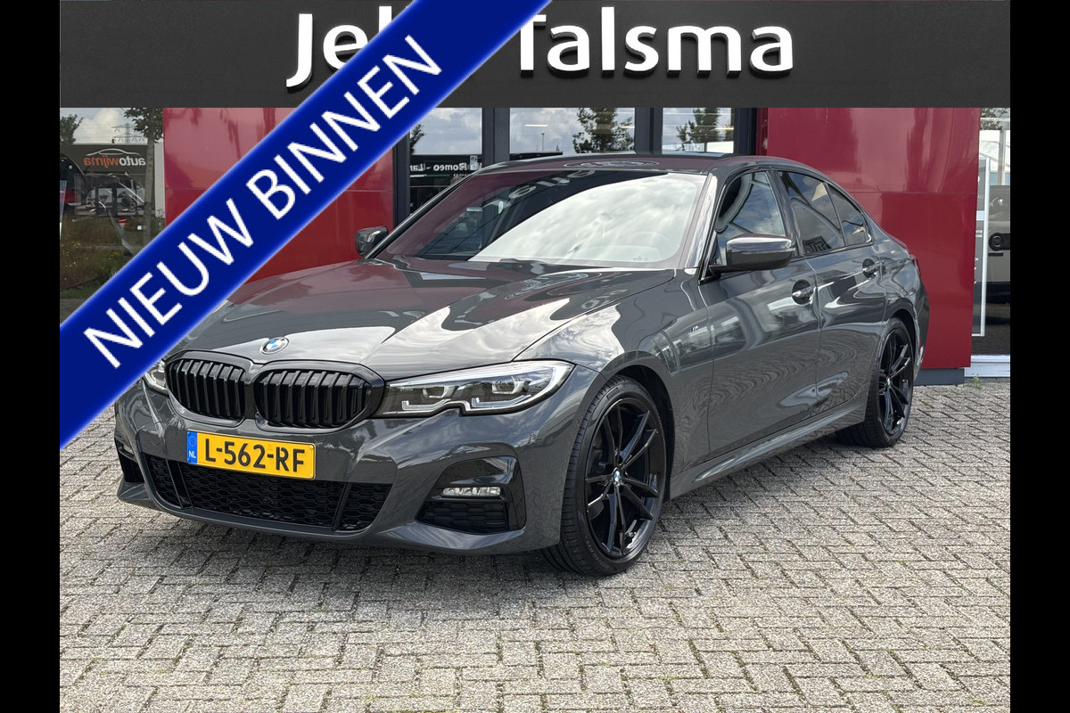 BMW 3-serie 320i Business Edition | M-Sport | 19" velgen | Electrische trekhaak