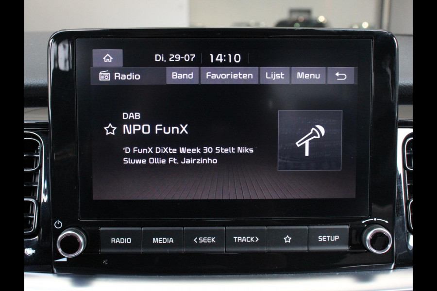Kia Stonic 1.0 T-GDi MHEV DynamicPlusLine Climate control Adaptieve cruise control Achteruitrijcamera LED Verwarmde voorstoelen Verwarmde stuurwiel Parkeersensoren Apple Carplay/ Android Auto