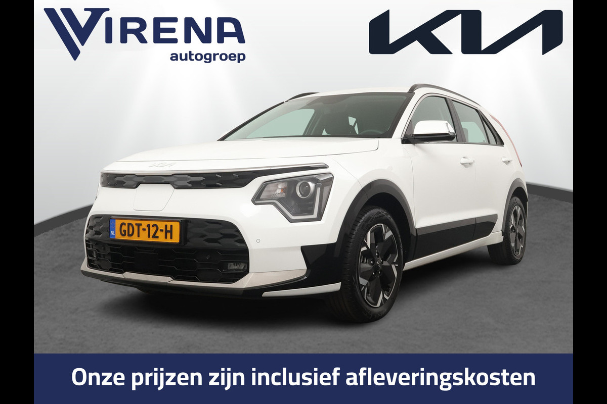 Kia Niro EV DynamicLine 64.8 kWh - Adaptief Cruise Control - Navigatie - Climate Control - Apple/Android Carplay - Fabrieksgarantie Tot 2031