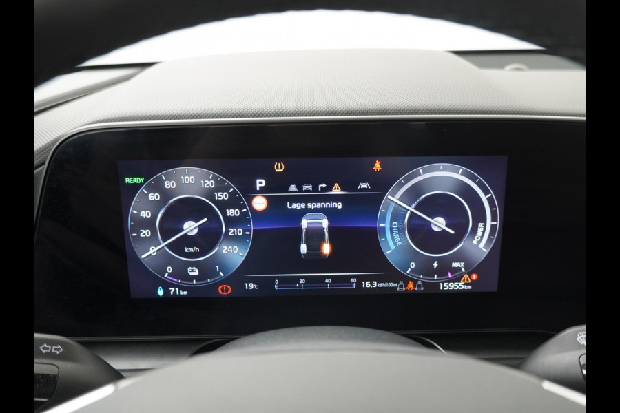Kia Niro EV DynamicLine 64.8 kWh - Adaptief Cruise Control - Navigatie - Climate Control - Apple/Android Carplay - Fabrieksgarantie Tot 2031