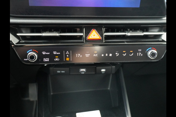 Kia Niro EV DynamicLine 64.8 kWh - Adaptief Cruise Control - Navigatie - Climate Control - Apple/Android Carplay - Fabrieksgarantie Tot 2031