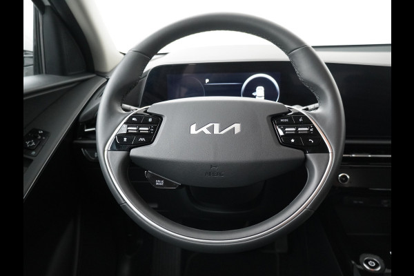 Kia Niro EV DynamicLine 64.8 kWh - Adaptief Cruise Control - Navigatie - Climate Control - Apple/Android Carplay - Fabrieksgarantie Tot 2031