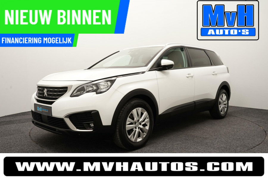 Peugeot 5008 1.2 PureTech Allure 7.Pers|NIEUW DB-RIEM|LEER|TREKH