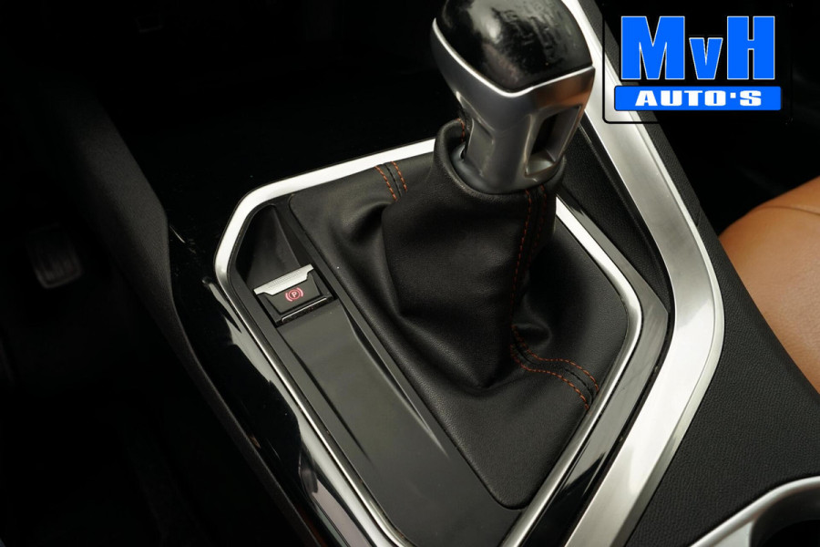 Peugeot 5008 1.2 PureTech Allure 7.Pers|NIEUW DB-RIEM|LEER|TREKH