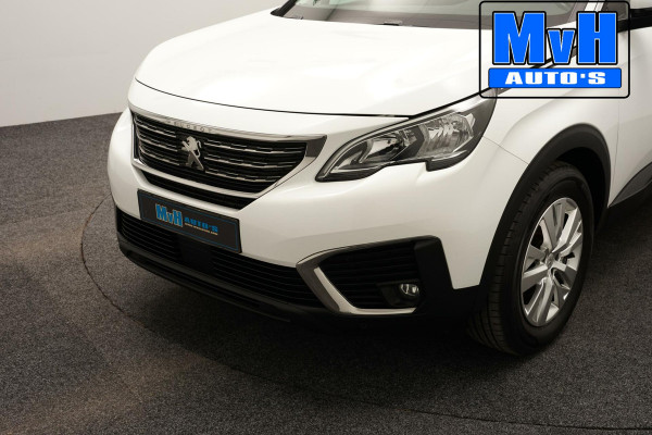 Peugeot 5008 1.2 PureTech Allure 7.Pers|NIEUW DB-RIEM|LEER|TREKH
