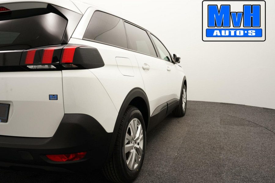Peugeot 5008 1.2 PureTech Allure 7.Pers|NIEUW DB-RIEM|LEER|TREKH