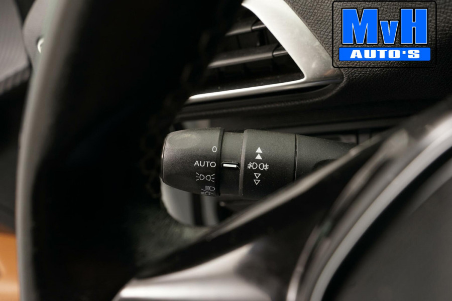 Peugeot 5008 1.2 PureTech Allure 7.Pers|NIEUW DB-RIEM|LEER|TREKH