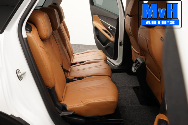 Peugeot 5008 1.2 PureTech Allure 7.Pers|NIEUW DB-RIEM|LEER|TREKH