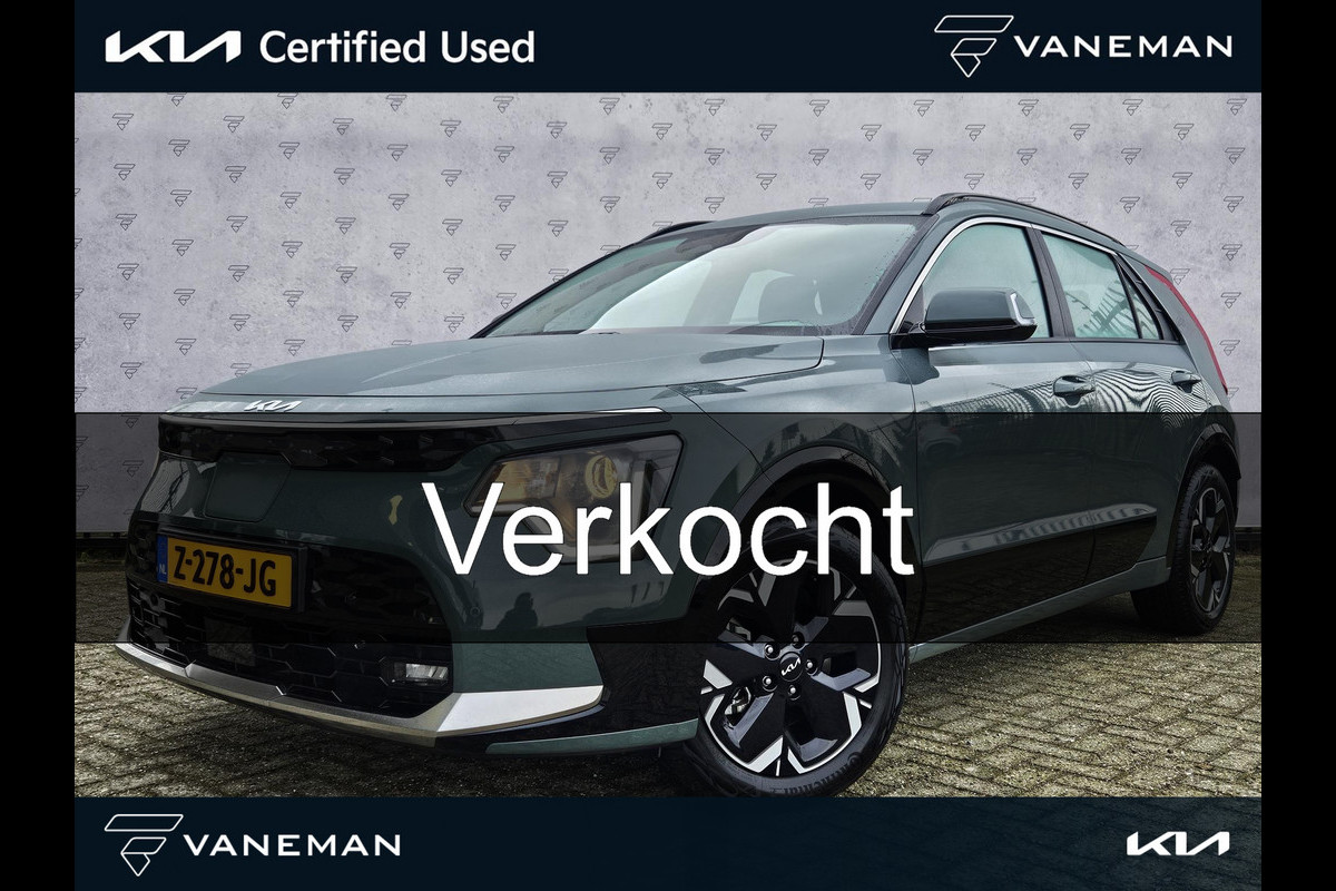 Kia Niro EV DynamicLine 64.8 kWh | Prijs incl. vooraftrek 2000.- inruilpremie | Adapt. Cruise | Carplay/Android Auto | Sensoren | Camera | Keyless Entry |