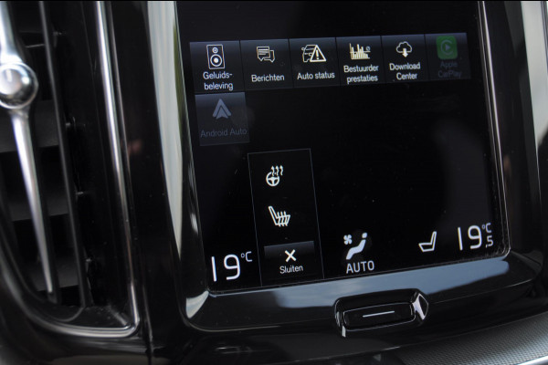 Volvo XC60 T6 340PK Automaat Recharge AWD R-Design / Cruise control / Harman Kardon Audio / Elektrische achterklep / Apple carplay / parkeersensoren met camera / Elektrische stoelen / Panoramadak / Sportstoelen / Stoel - en stuurwielverwarming / Keyless entry