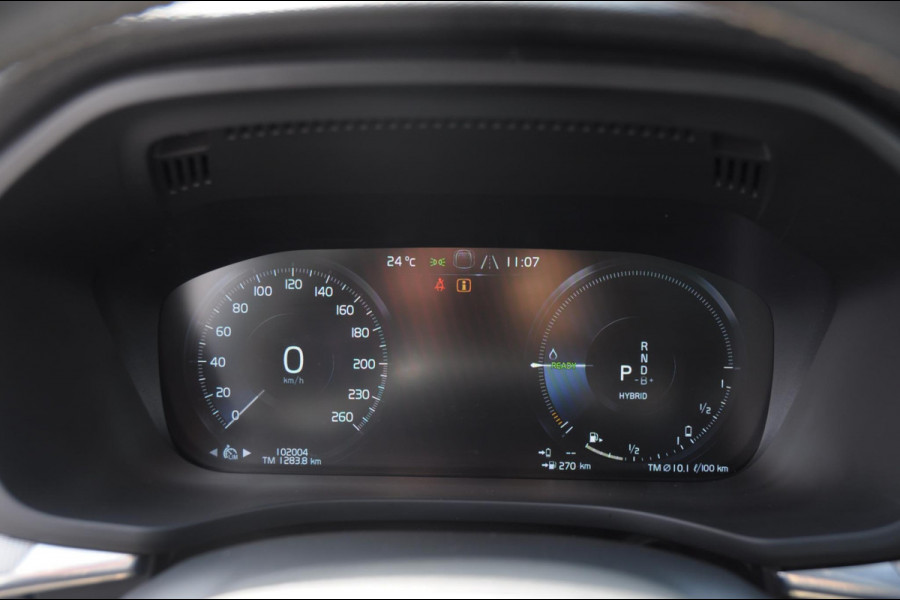 Volvo XC60 T6 340PK Automaat Recharge AWD R-Design / Cruise control / Harman Kardon Audio / Elektrische achterklep / Apple carplay / parkeersensoren met camera / Elektrische stoelen / Panoramadak / Sportstoelen / Stoel - en stuurwielverwarming / Keyless entry