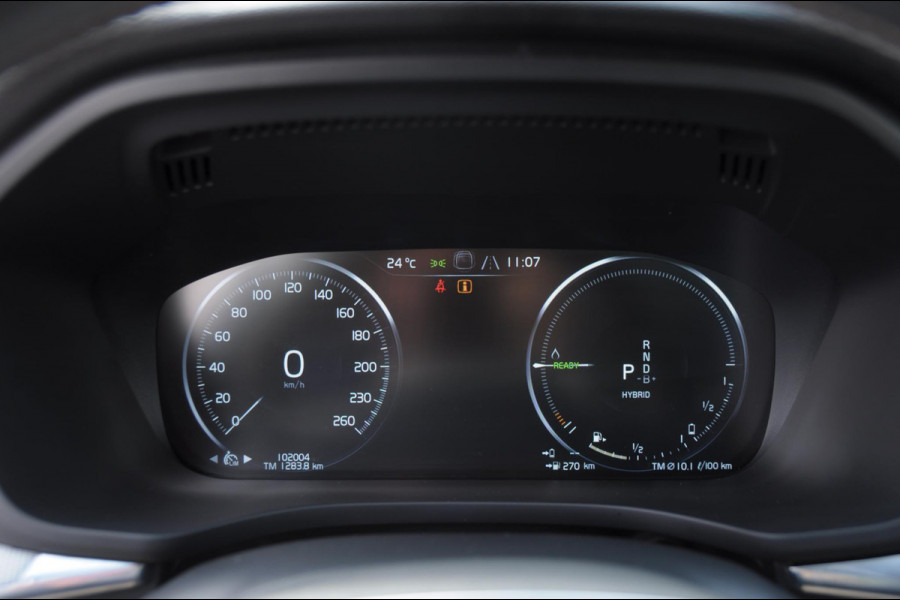 Volvo XC60 T6 340PK Automaat Recharge AWD R-Design / Cruise control / Harman Kardon Audio / Elektrische achterklep / Apple carplay / parkeersensoren met camera / Elektrische stoelen / Panoramadak / Sportstoelen / Stoel - en stuurwielverwarming / Keyless entry