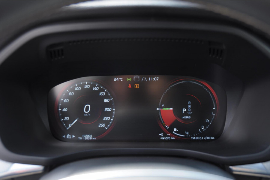 Volvo XC60 T6 340PK Automaat Recharge AWD R-Design / Cruise control / Harman Kardon Audio / Elektrische achterklep / Apple carplay / parkeersensoren met camera / Elektrische stoelen / Panoramadak / Sportstoelen / Stoel - en stuurwielverwarming / Keyless entry