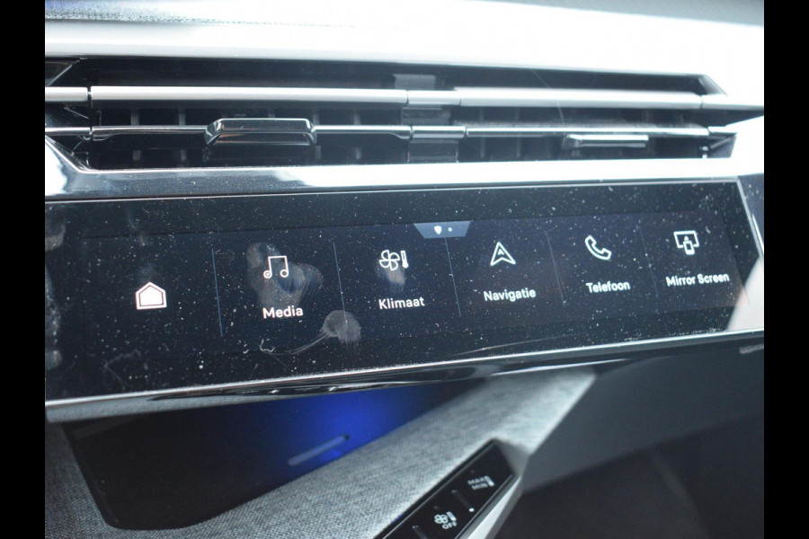 Peugeot 5008 1.2 Hybrid 136 Allure | NAVIGATIE | 360 CAMERA + SENSOREN | E.C.C. | CARPLAY | 7 PERS. | 16.004 KM