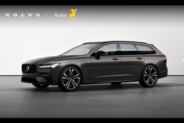 Volvo V90 2.0 T8 Plug-in hybrid AWD Ultra Executive Edition Wordt verwacht!/ Luchtvering/ Bowers & Wilkins/ Stoelventilatie/ Stoelmassage/ Gelamineerde ruiten rondom/ Stoelverwarming voor en achter/ Apple Carplay/ Android auto/ Adaptive cruise control/