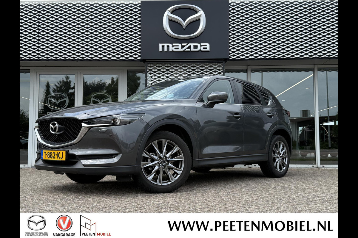 Mazda CX-5 2.5 SkyActiv-G 194 TS+ iActivsense | DEALERONDERHOUDEN | TREKHAAK | 360 CAMERA |