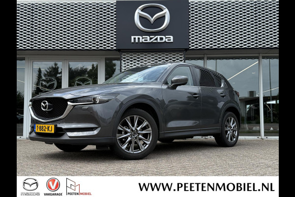 Mazda CX-5 2.5 SkyActiv-G 194 TS+ iActivsense | DEALERONDERHOUDEN | TREKHAAK | 360 CAMERA |