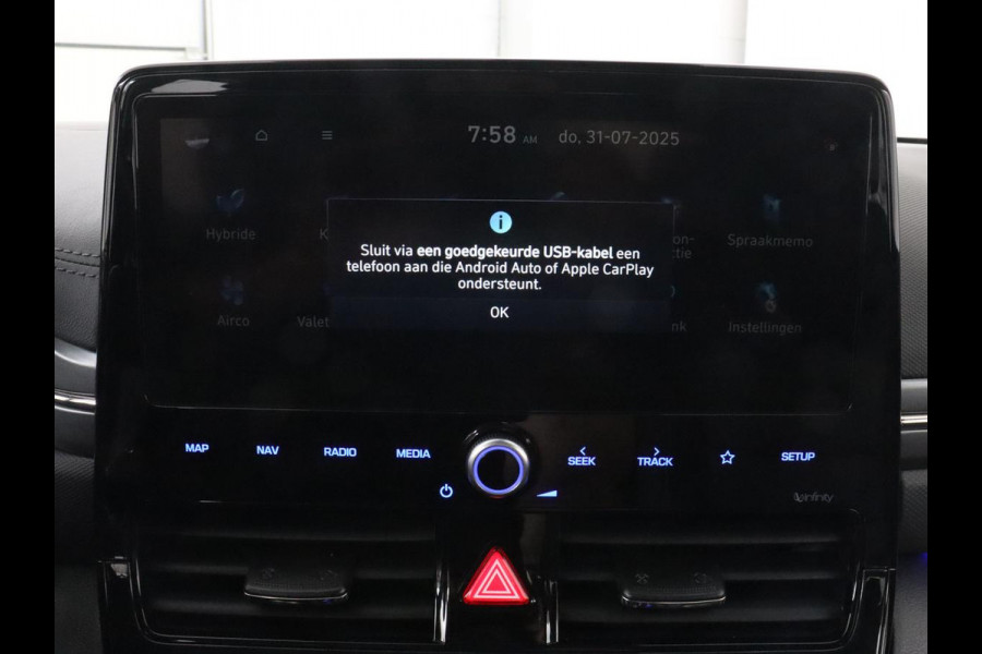 Hyundai IONIQ 1.6 GDi Premium+ | Stoelventilatie | Leder | Trekhaak | Camera | Memory | Infinity Sound | Adaptive cruise | Navigatie | Achterbankverwarming | Keyless | Full LED