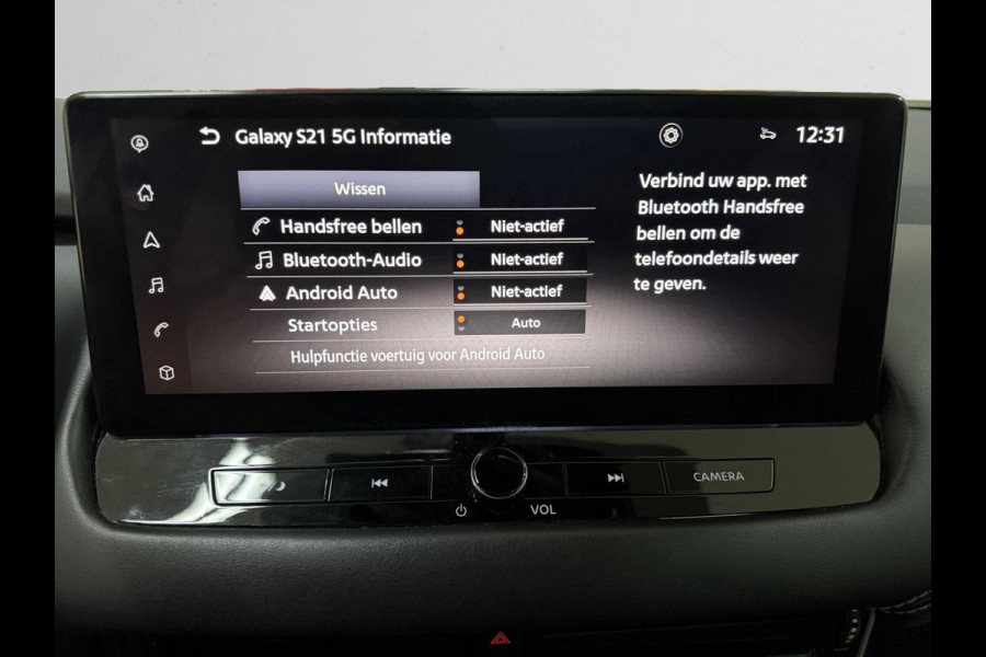 Nissan QASHQAI 1.5 E-power |190pk| Pano|360 Camera|Nardo Grey|12 maanden Garantie |Keyless Entry|