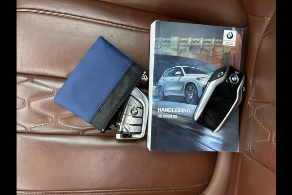 BMW X5 M50d High Executive M-Sportpack Aut. *PANO | HEAD-UP | DESIGN-LEATHER | LASER-LIGHT | TOP-VIEW | HARMAN/KARDON | MEMORY-PACK | DIGI-COCKPIT | DAB+ | HEATED-COMFORTSEATS | NAVI-FULLMAP | KEYLESS | TOWBAR | 21''ALU*