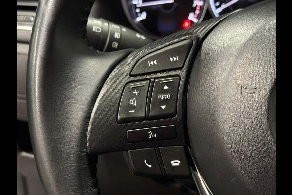 Mazda CX-5 2.0L Nakama | Trekhaak | Cruise/Climate control | Stoelverwarming | Bose | Navigatie