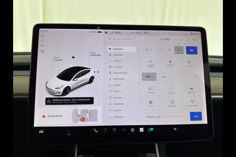 Tesla Model 3 Standard RWD Plus 60 kWh [ 3-Fase ] (INCL-BTW) Aut. *PANO | AUTO-PILOT | LUXURY-LEATHER | KEYLESS | FULL-LED | MEMORY-PACK | SURROUND-VIEW | DAB | CARPLAY | DIGI-COCKPIT | LANE-ASSIST | COMFORT-SEATS | 18"ALU*