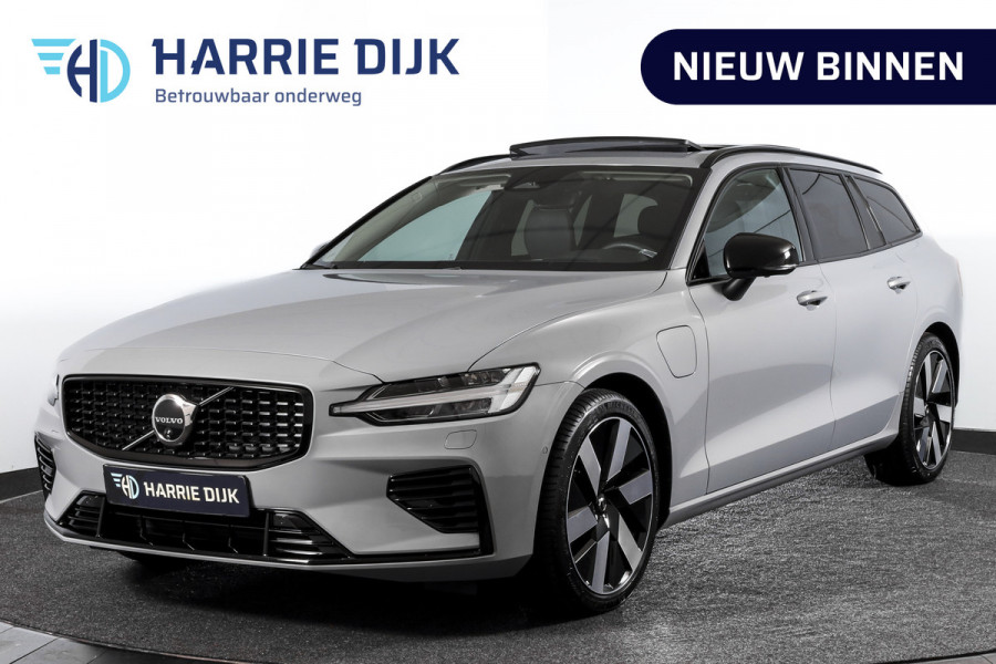 Volvo V60 2.0 T6 Plug-in hybrid AWD Ultra Dark - Automaat | S/K-Panodak | Dig. Cockpit | Adapt. Cruise | Stoel-+Stuurverw. | PDC | 360 Camera | NAV + App. Connect | ECC | Elek. Klep | LM 19" | 9589