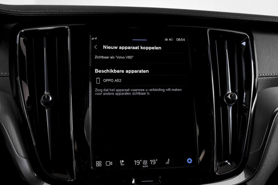 Volvo V60 2.0 T6 Plug-in hybrid AWD Ultra Dark - Automaat | S/K-Panodak | Dig. Cockpit | Adapt. Cruise | Stoel-+Stuurverw. | PDC | 360 Camera | NAV + App. Connect | ECC | Elek. Klep | LM 19" | 9589