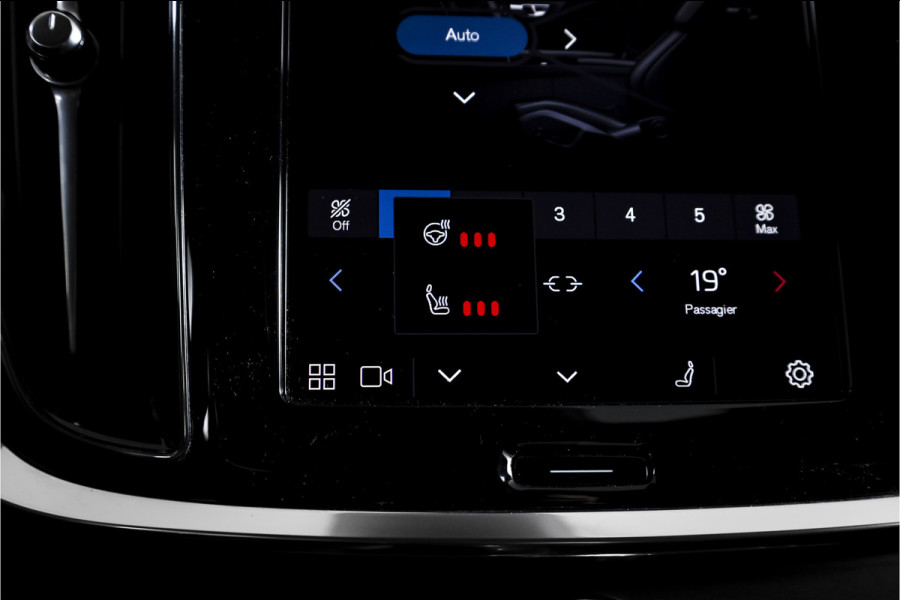 Volvo V60 2.0 T6 Plug-in hybrid AWD Ultra Dark - Automaat | S/K-Panodak | Dig. Cockpit | Adapt. Cruise | Stoel-+Stuurverw. | PDC | 360 Camera | NAV + App. Connect | ECC | Elek. Klep | LM 19" | 9589