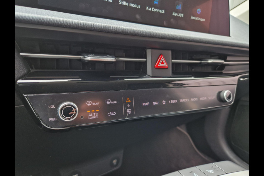 Kia Ev6 Air 58 kWh | Prijs incl. vooraftrek 2000.- inruilpremie | Stoelverwarming | Camera | Navigatie | 19” Velgen | H-Leder | Clima | PDC | Cruise | LED |
