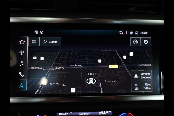 Audi Q3 Sportback 35 TFSI Advanced Edition 150 pk S-tronic | Verlengde garantie | Navigatie | Parkeersensoren (Park assist) | Achteruitrijcamera | LED koplampen | Stoelverwarming |