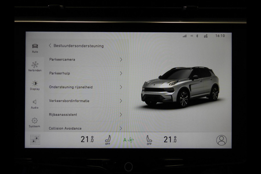 Lynk & Co 01 1.5 PHEV Plug-In ZWARTE HEMEL/360CAM/SCHUIFDAK/LED/20"LMV!